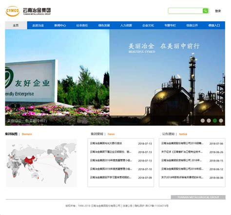 昆明網站制作大揭秘 公眾號軟文推廣一篇多少錢？企業推廣實戰指南